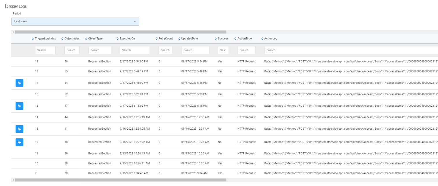 Screenshot of View Logs Screen
